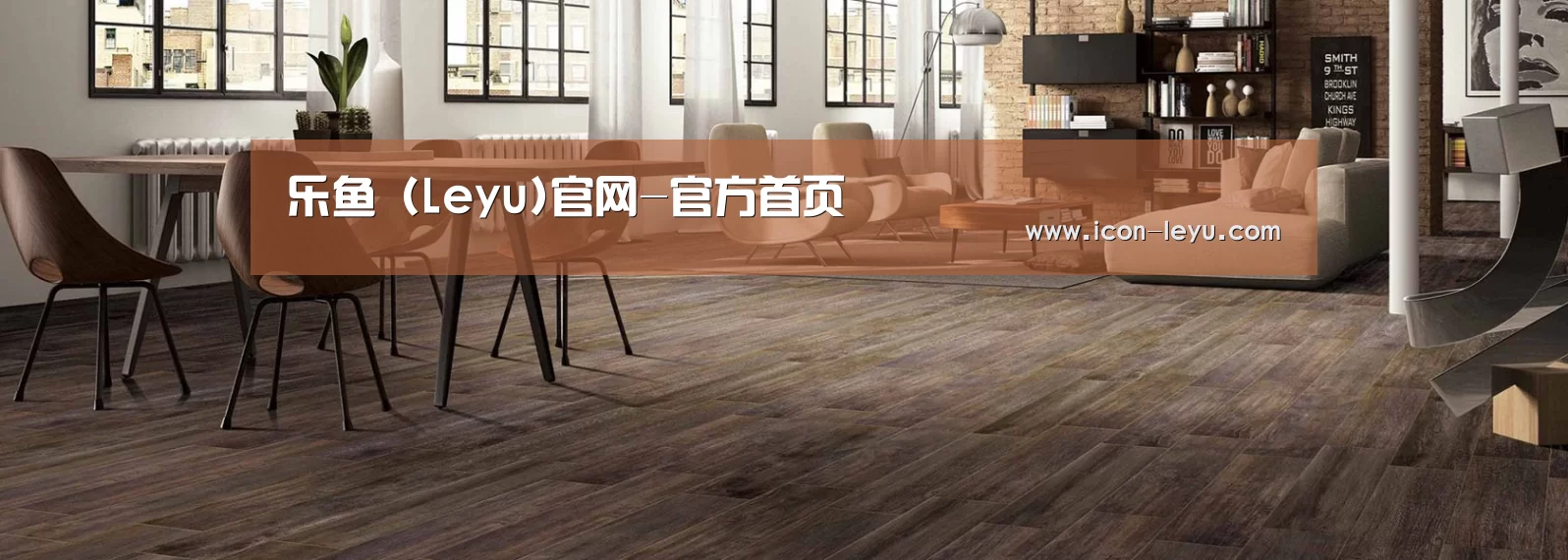响应式中英双语建材展销网站模板