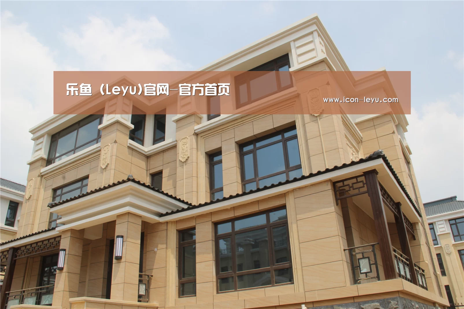 山东湖滨泰和公馆(图2) 山东湖滨泰和公馆(图2)