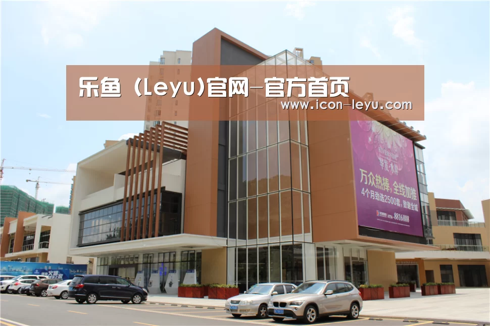 珠海华发水岸花园(图1) 珠海华发水岸花园(图1)