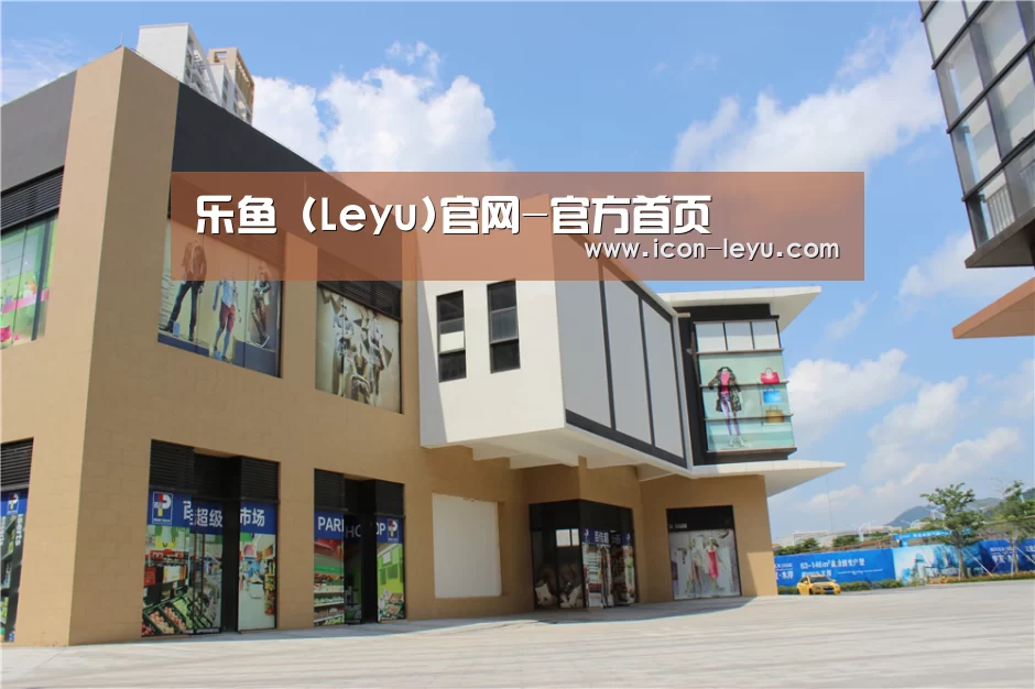珠海华发水岸花园(图2) 珠海华发水岸花园(图2)