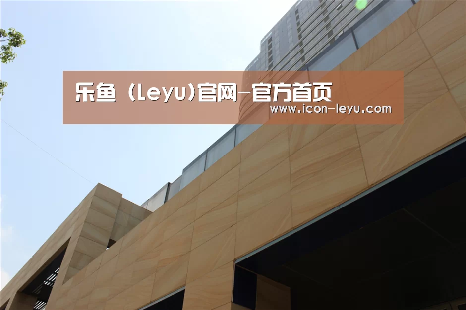 厦门泰地海西中心(图1) 厦门泰地海西中心(图1)