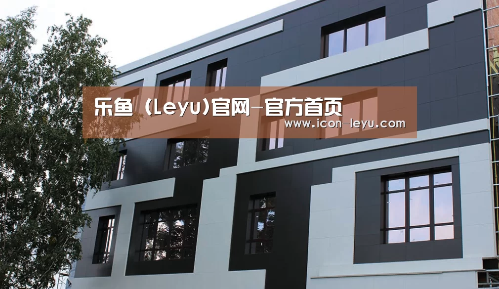 俄罗斯健身中心(图1)
