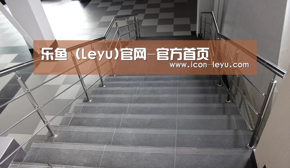 俄罗斯克麦罗沃洲办公楼(图2)