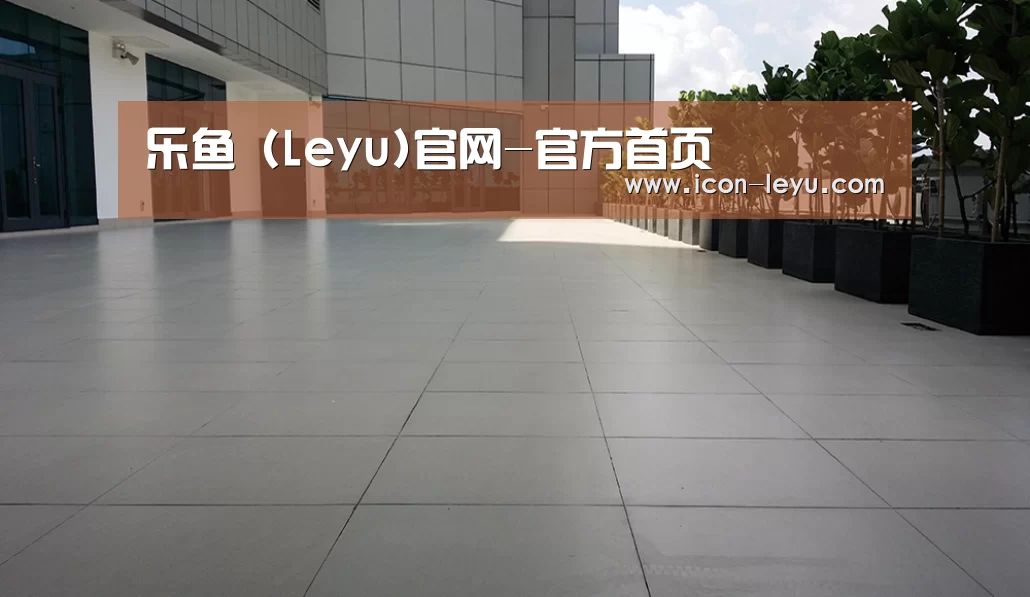 马来西亚希尔顿酒店(图2) 马来西亚希尔顿酒店(图2)