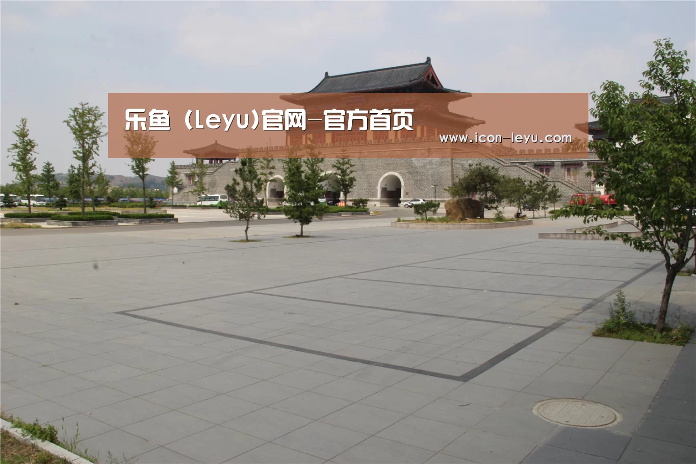 山东沂山国家森林公园(图1) 山东沂山国家森林公园(图1)