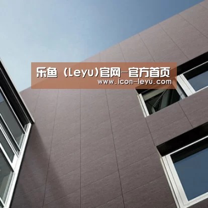 Nextone