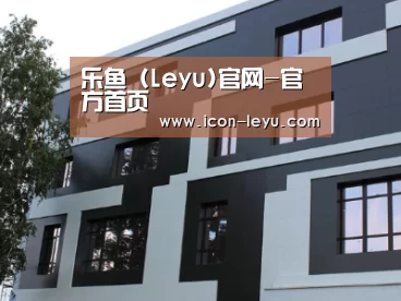 俄罗斯健身中心
