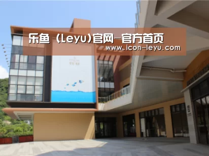 珠海华发水岸花园