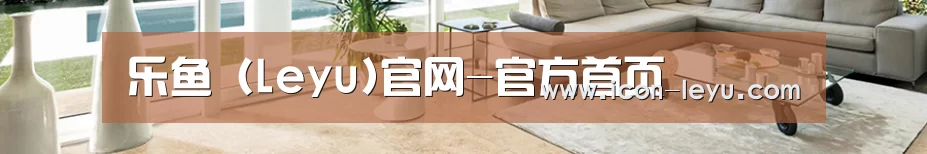 响应式中英双语建材展销网站模板