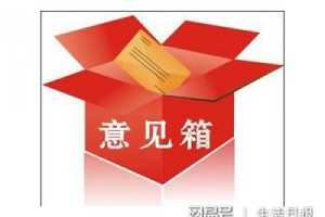 日本快餐业两大枭雄改革路之艰辛“乐鱼”