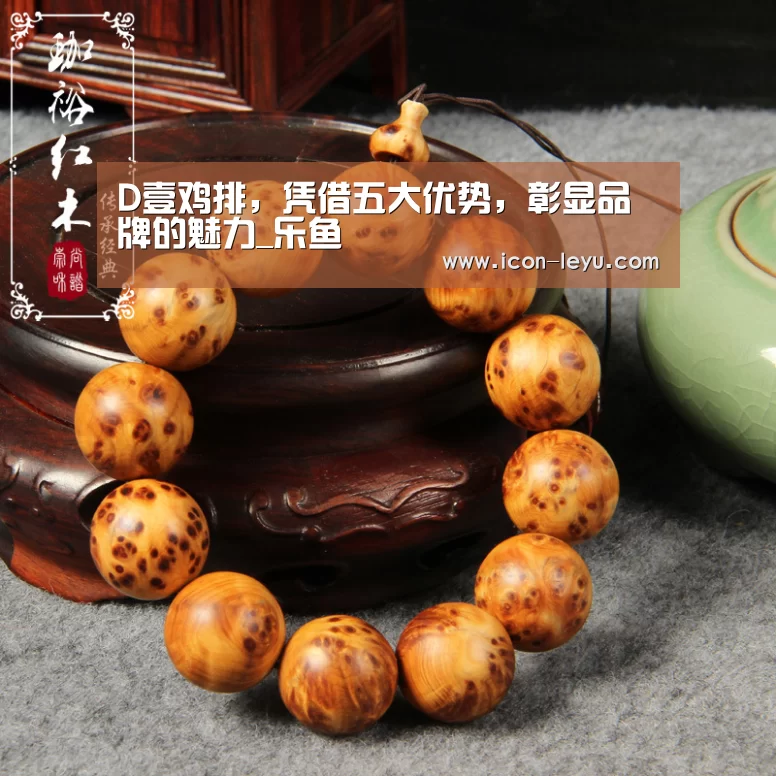 D壹鸡排，凭借五大优势，彰显品牌的魅力_乐鱼